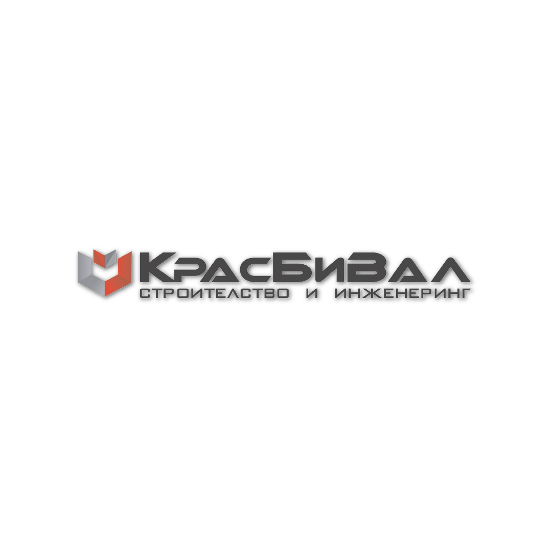 Лого на КрасБиВД Строителство и инженеринг — клиент на fotograma